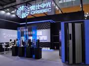 全球首度量產,奧比中光攜頭部鎖企推出3D結構光刷臉門鎖