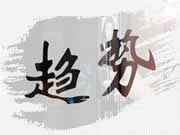 半年報(bào)之“智能鎖功能發(fā)展趨勢(shì)分析”