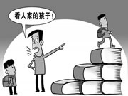 智能鎖賣不出去?請先把消費者的這個心態摸透