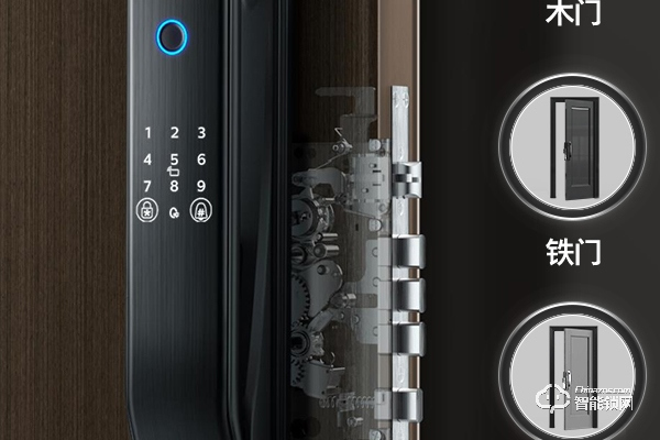 海貝斯智能鎖怎么樣 海貝斯智能鎖怎么樣
