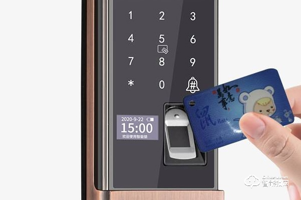 美利保智能鎖怎么樣