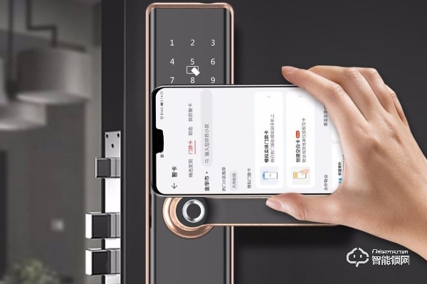 海爾的智能鎖怎么樣 海爾的智能鎖怎么樣