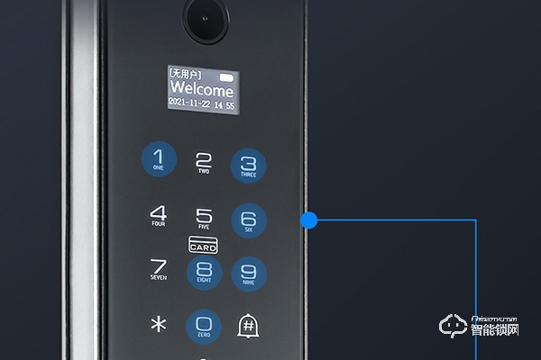 迪威樂智能鎖怎么樣 迪威樂智能鎖怎么樣