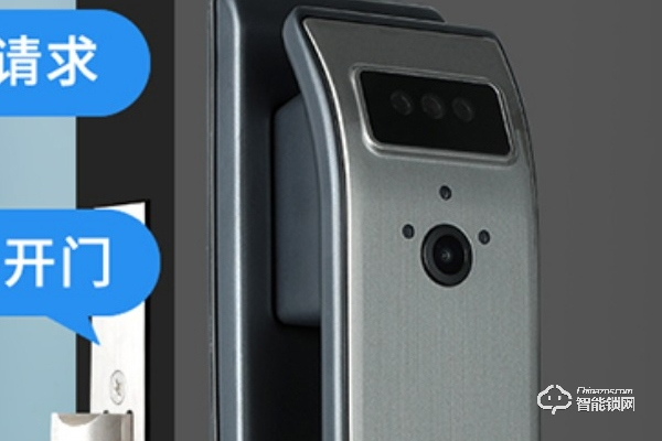 沁居智能鎖怎么樣 沁居智能鎖怎么樣