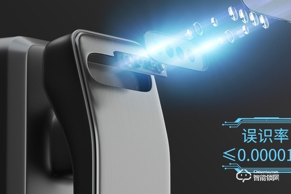 藍盾智能鎖怎么樣 藍盾智能鎖怎么樣