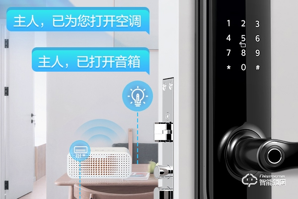 多靈智能鎖怎么樣