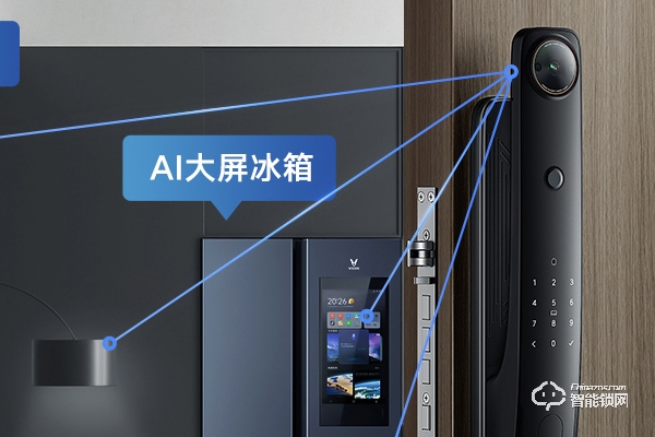 樂視智能鎖質量怎么樣 樂視智能鎖質量怎么樣