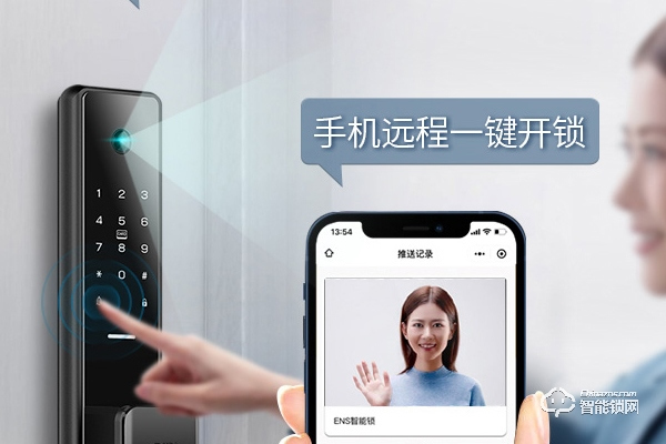 維蕾德智能鎖怎么樣 維蕾德智能鎖怎么樣