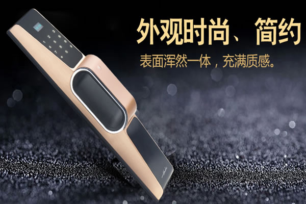 諾頓智能鎖好不好 諾頓智能鎖好不好