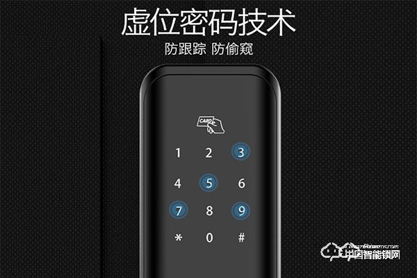 海貝斯智能鎖好嗎 海貝斯智能鎖好嗎