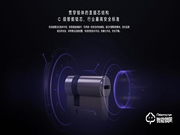 卡倫瑪仕指紋鎖好不好