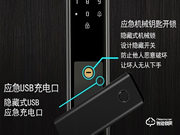 小簡智能鎖質(zhì)量怎么樣