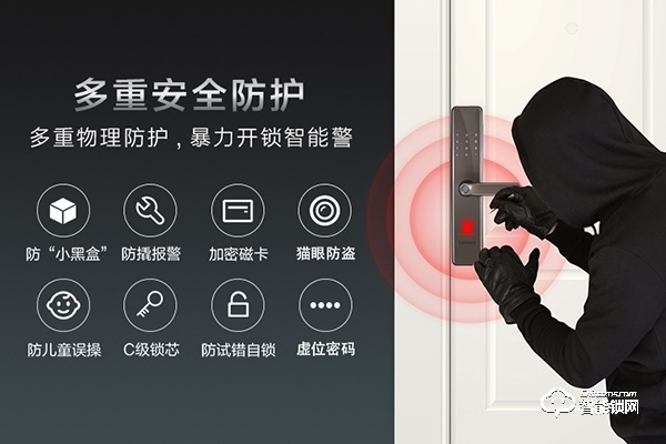 小凱智能鎖怎么樣 小凱智能鎖怎么樣