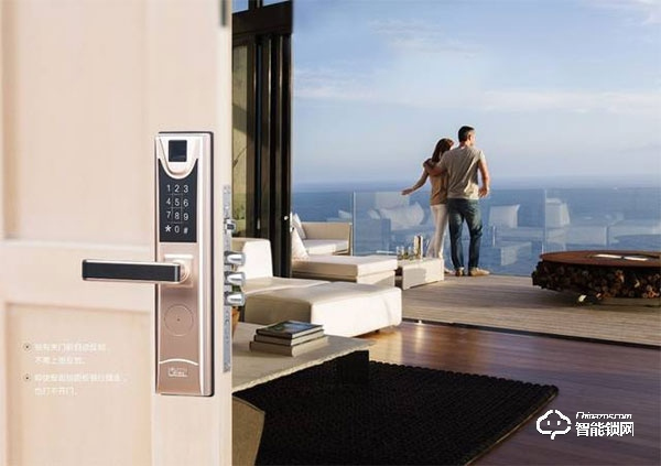 天狼星智能鎖怎么樣 天狼星智能鎖怎么樣