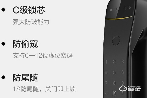 飛利浦智能鎖質量怎么樣 飛利浦智能鎖質量怎么樣