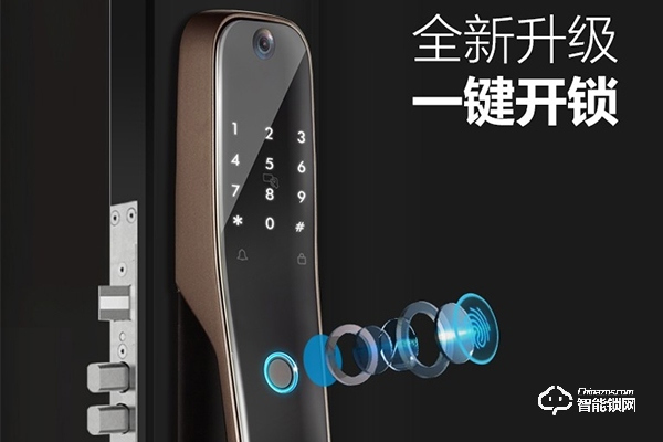 以捷智能鎖質(zhì)量好不好