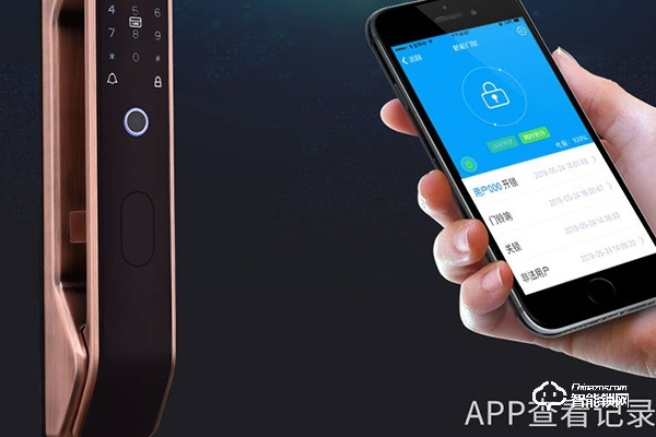 締祥智能鎖是什么品牌