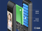 小米指紋鎖怎么樣