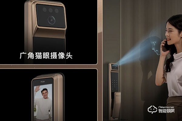 德施曼智能鎖廠家地址 德施曼智能鎖廠家地址