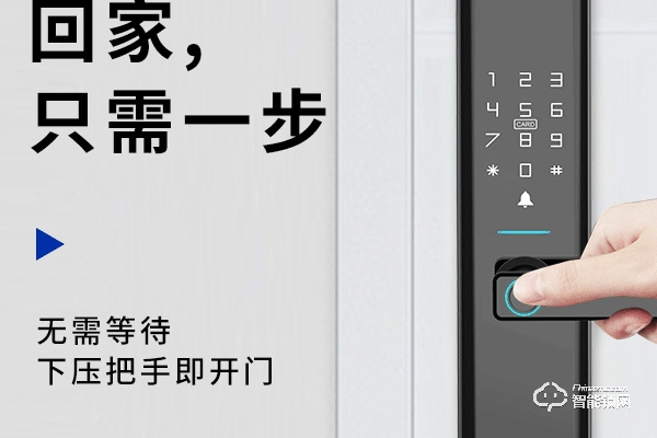 聯(lián)動(dòng)小米的智能鎖怎么樣 聯(lián)動(dòng)小米的智能鎖怎么樣