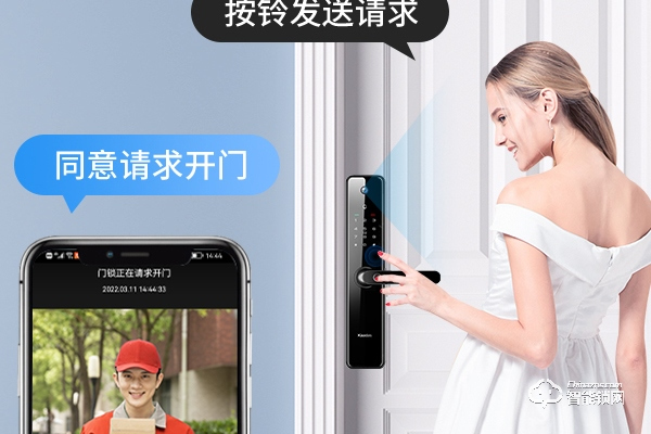 凱迪仕智能門鎖質量怎么樣 凱迪仕智能門鎖質量怎么樣