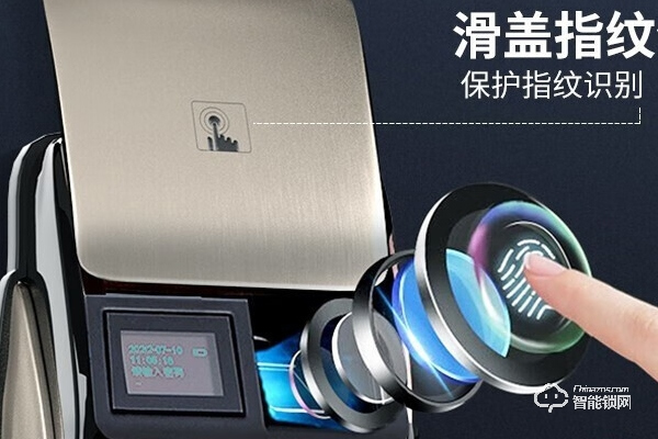 凱迪仕智能鎖好還是小米智能鎖好