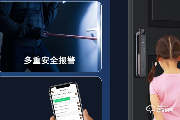 索菲亞智能鎖這個牌子怎么樣 索菲亞智能鎖這個牌子怎么樣