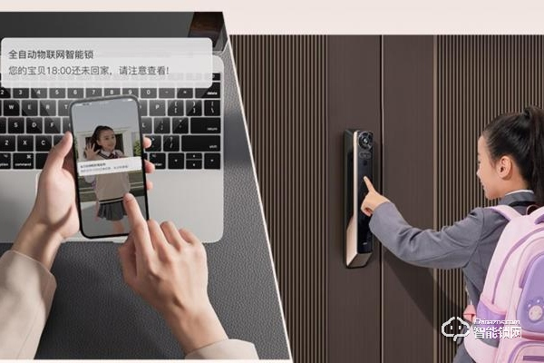 國(guó)產(chǎn)電子鎖品牌排行榜 國(guó)產(chǎn)電子鎖品牌排行榜