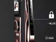 國產電子鎖品牌排行榜