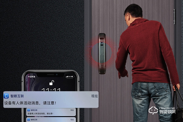 科熊智能鎖代理 科熊智能鎖代理