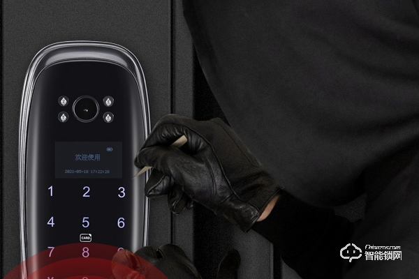 普魯獅智能鎖加盟費用多少錢