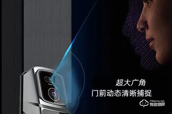 云丁智能鎖加盟 云丁智能鎖加盟