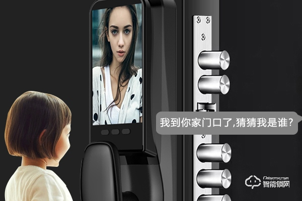 加盟智能鎖 加盟智能鎖