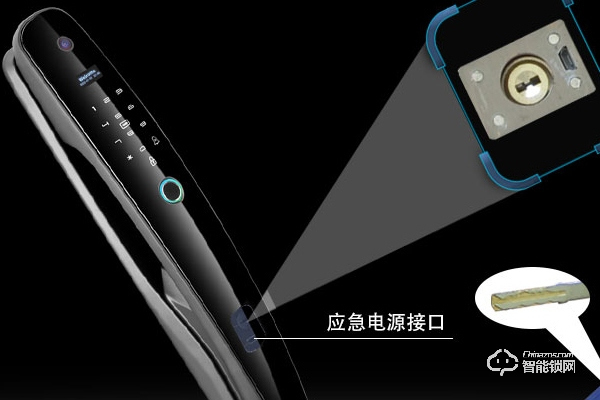 智能鎖加盟 智能鎖加盟