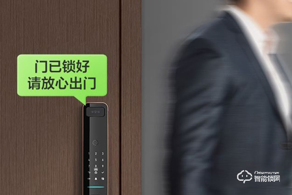 智能指紋鎖加盟代理 智能指紋鎖加盟代理