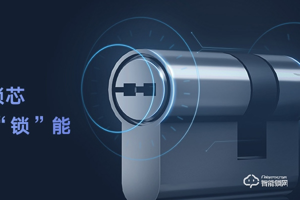 加盟智能鎖品牌哪個好些 加盟智能鎖品牌哪個好些