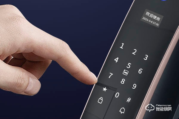 智能鎖怎么加盟 智能鎖怎么加盟