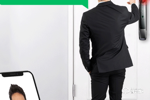 高端智能鎖加盟總代理