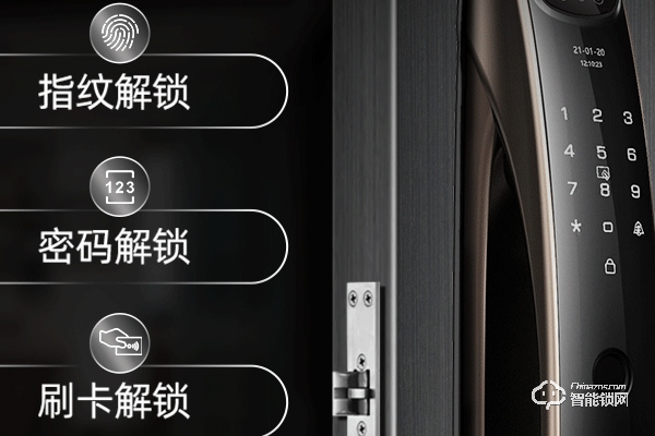 指紋智能鎖招商加盟 指紋智能鎖招商加盟