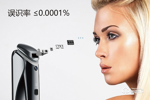 忠恒智能鎖加盟 忠恒智能鎖加盟