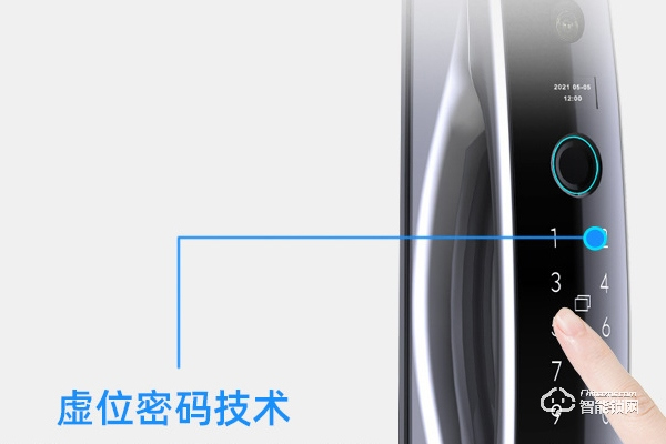 深圳智能鎖加盟 深圳智能鎖加盟