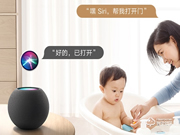 小米智能鎖加盟代理商