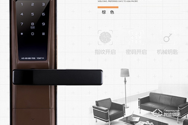 耶魯智能鎖怎么樣