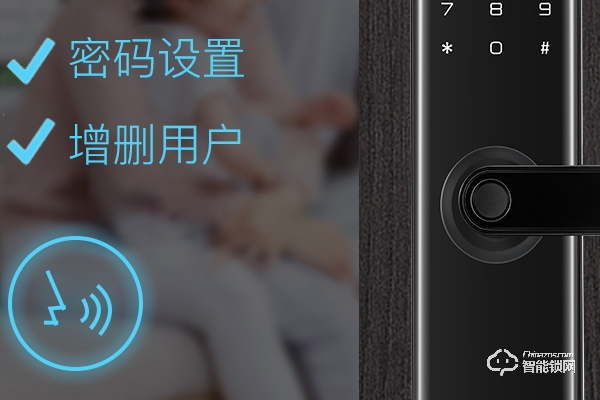 科林施智能鎖加盟 科林施智能鎖加盟