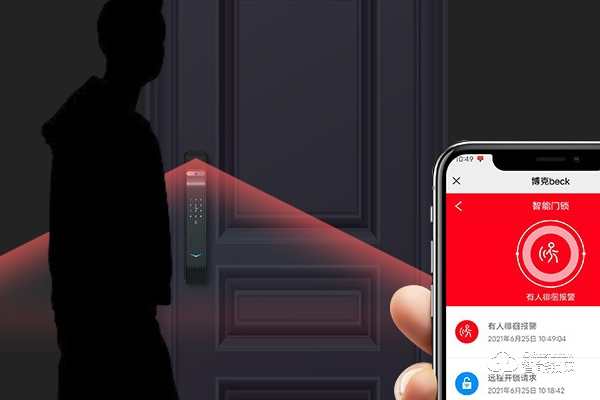 鄭州智能鎖加盟推薦 鄭州智能鎖加盟推薦