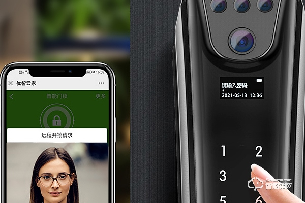 吾愛(ài)智能鎖加盟 吾愛(ài)智能鎖加盟