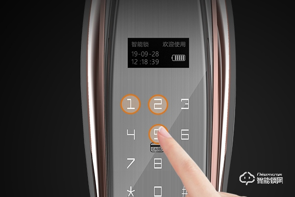 勝德智能鎖加盟