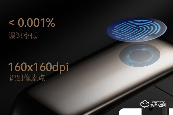 穿山甲智能鎖怎么樣