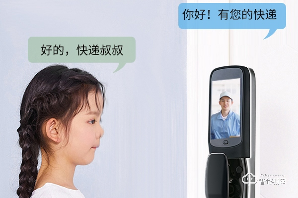 彬睿智能鎖是品牌嗎 彬睿智能鎖是品牌嗎