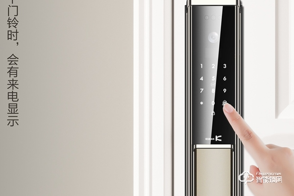 金指碼智能鎖加盟代理 金指碼智能鎖加盟代理